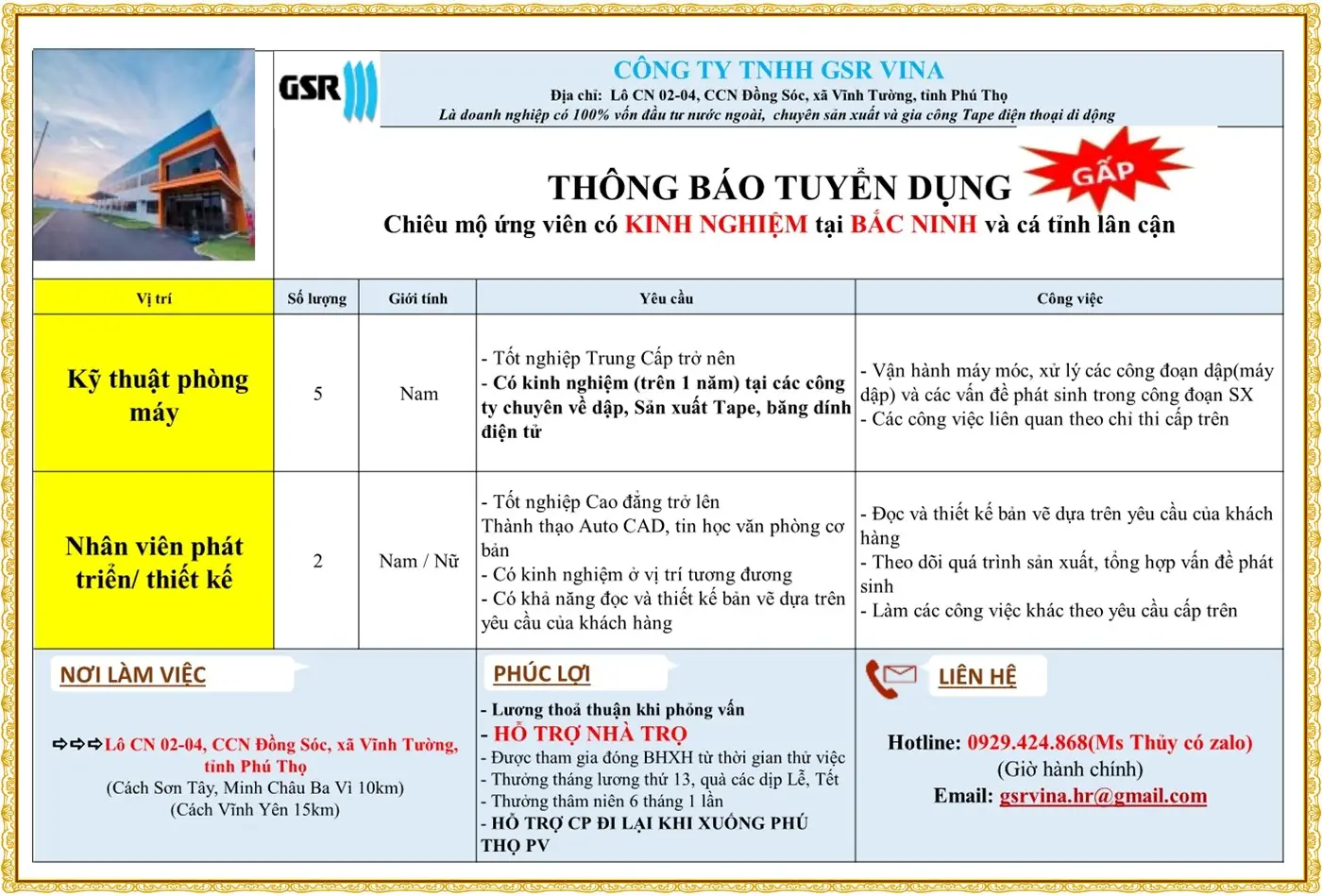 Tuyển gấp nhân viên kỹ thuật phòng máy, nhân viên phát triển/ thiết kế